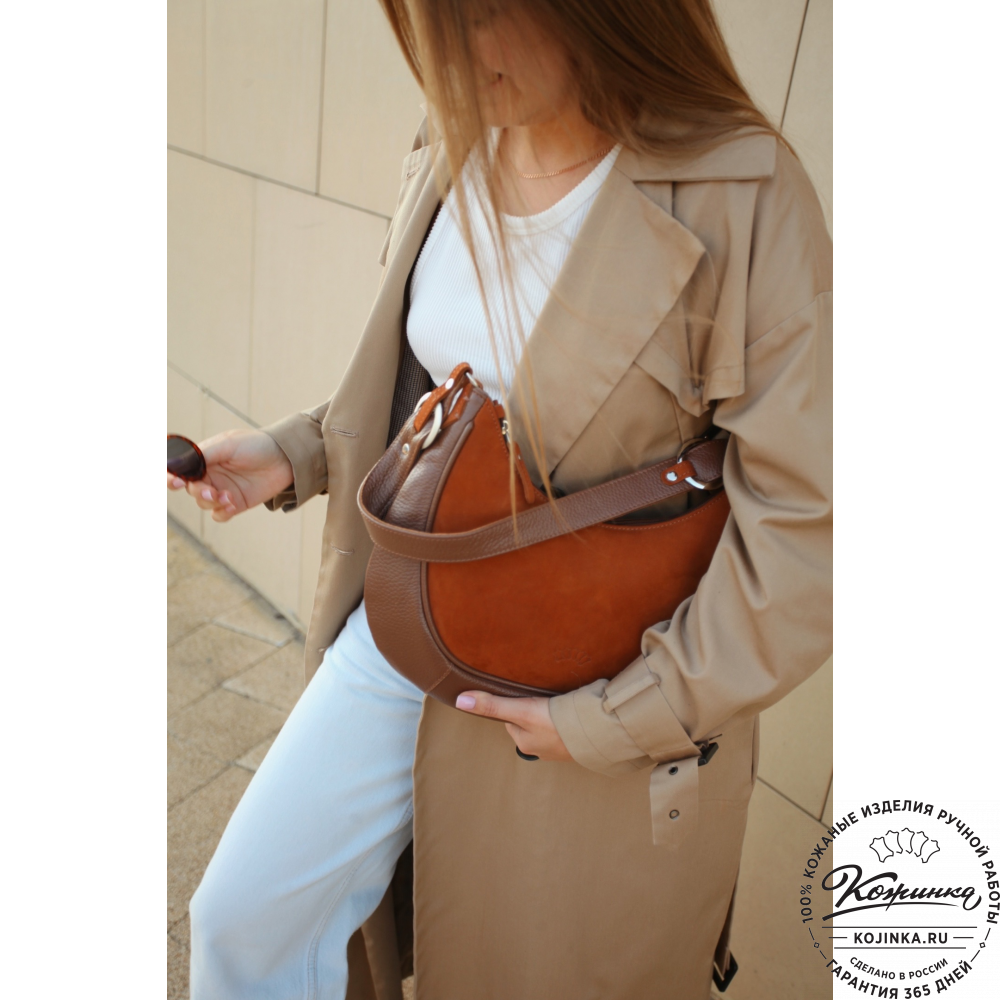 Женская кожаная сумка "Валенсия" (рыжая)